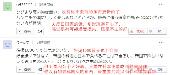 日日插人人插天天插网友认为这个标题过于露骨，可能引发争议，但也有人觉得它反映了当代社会的某种现象，引人深思