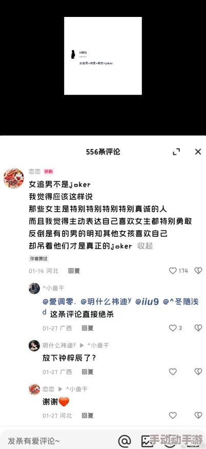 狠狠色噜噜狠狠狠狠网站视频，内容丰富多样，让人目不暇接，真是个不错的观看选择！