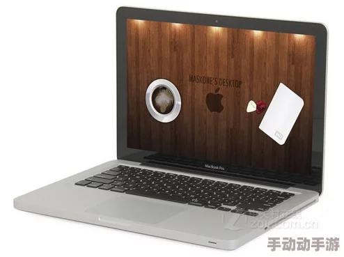 MacBook Pro高清线上：提升工作效率与视觉体验的完美选择，适合创意专业人士和日常用户