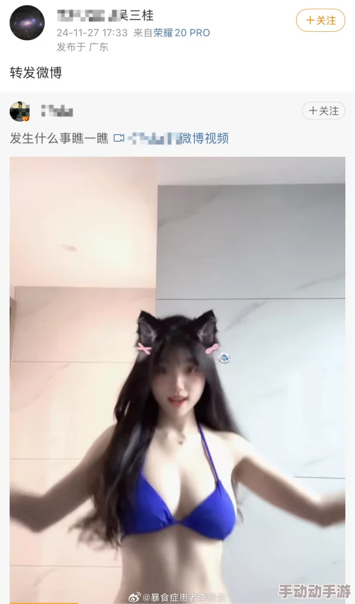 美女毛片网友看法信息：许多网友认为这种内容过于低俗，影响社会风气，同时也有人表示这是个人选择的自由，应该尊重