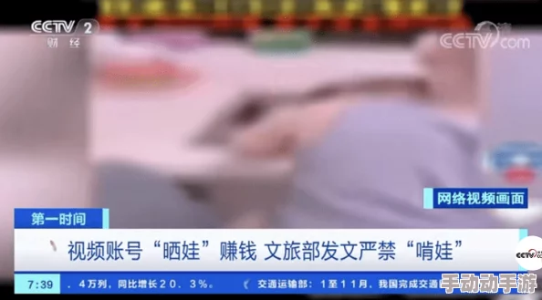 涩涩视频网站网友认为该平台内容丰富但需加强监管以保护未成年人，同时也希望能有更多优质原创作品涌现