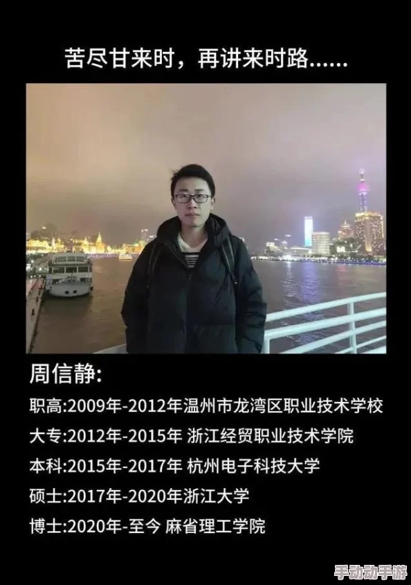 和粗大男人做爰过程，网友评论：这个话题真是让人好奇，大家的经历都是什么样的呢？