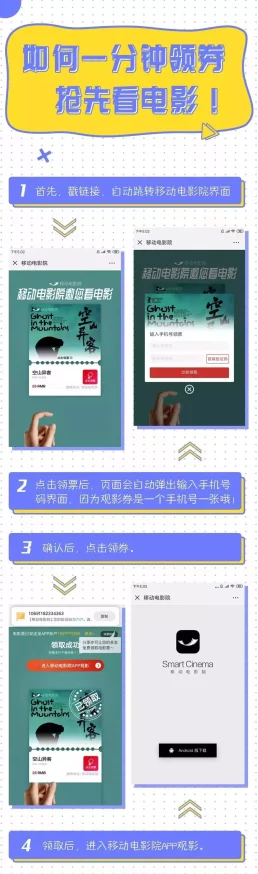 9丨精品国产高清自在线看：最新动态显示该平台持续更新内容，用户体验不断提升，吸引了更多观众的关注与参与