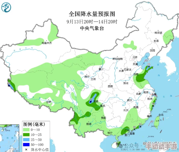 96精产国品一二三产区区别，了解不同产区的特点，有助于选择优质产品