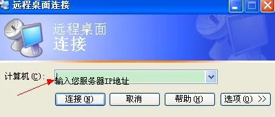 大肥胖vpswindows广告：全新升级，超高性价比云服务器助力您的业务腾飞，限时优惠活动火热进行中！