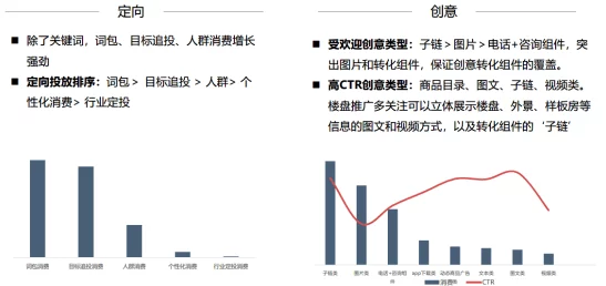 九一传媒制片厂的制作水平与行业标准的比较研究：从技术、创意到市场反响的全面分析