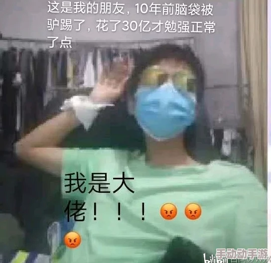 帅哥吃直男大雕视频网友纷纷表示这个视频太搞笑了，很多人都觉得画面有点尴尬，但也有人认为很有创意