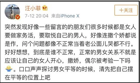 男同桌上课时狂揉我下面污文网友认为这种情节不适合校园环境，容易引发误解和不适，应该提倡健康的同学关系