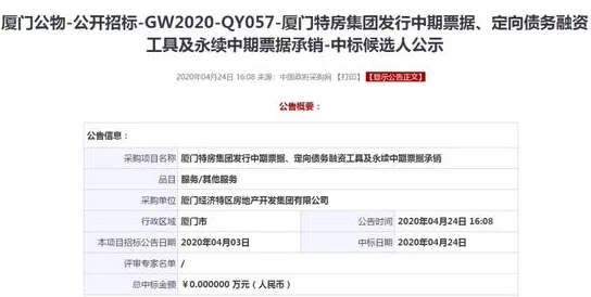 aaaaa毛片免费网友认为该内容涉及不当信息，呼吁加强网络监管以保护青少年免受不良影响，同时也有部分网友表示对此类内容的好奇和关注