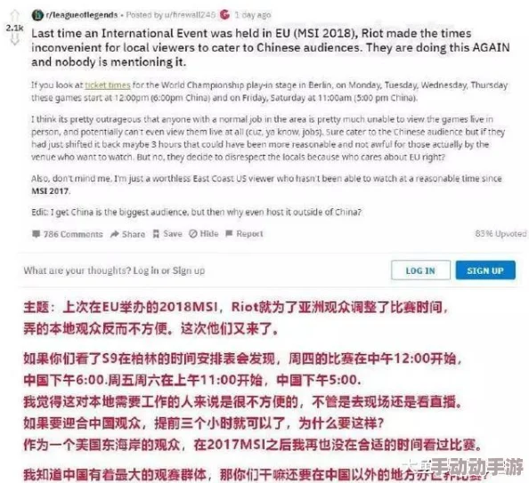 欧美一级中文字幕网友认为该内容在语言学习和文化交流方面具有积极作用，但也有人担心其可能影响青少年的价值观