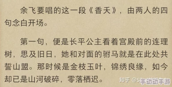 乱小说录目伦短篇小说500，内容丰富多样，让人欲罢不能，值得一读再读