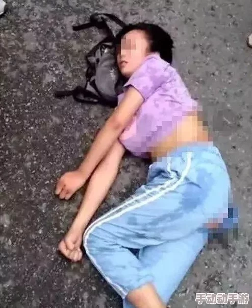 女女女女女女女裸开bbbbbb网友纷纷表示这种内容过于低俗不适合传播呼吁加强网络内容监管以保护青少年心理健康