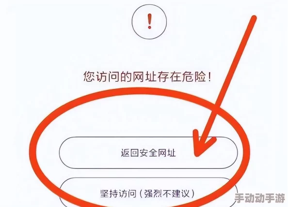 成人网18免费下网友认为该网站内容丰富但需注意安全性和隐私保护，建议用户谨慎浏览以避免不必要的风险