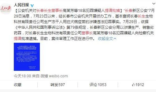 国产精品伦理一二三区伦理，内容丰富多样，但有些情节设定让人感到不适