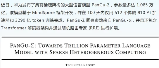 A级国产乱理论片在线观看ai，内容丰富多样，值得一看，尤其是对喜欢这个类型的观众