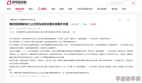 啊啊啊啊啊好爽惊爆消息！最新研究显示这种体验能显著提升幸福感和生活满意度，快来了解更多令人兴奋的发现吧