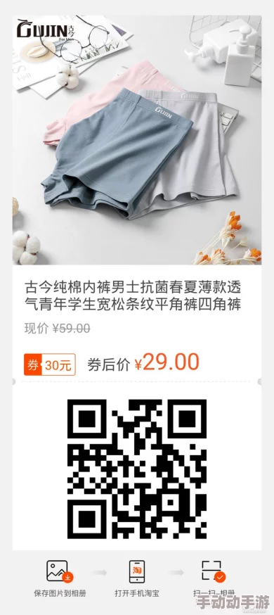 51精品国自产在线，品质优良，值得一试，满足了我对国产产品的期待