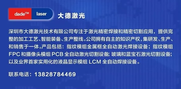 三及片网站，内容丰富多样，但需注意安全和合法性，建议理性观看