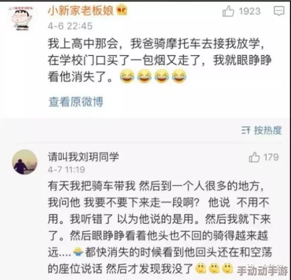 《乳色吐息》无在线观看，真是让人失望，希望能尽快上线，让大家都能欣赏