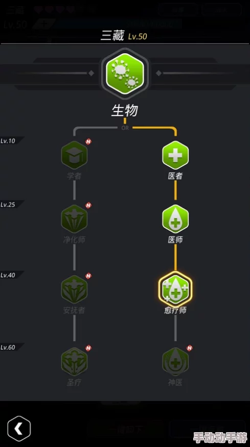 全面解析跨越星弧树苗的多种获得方法与途径介绍