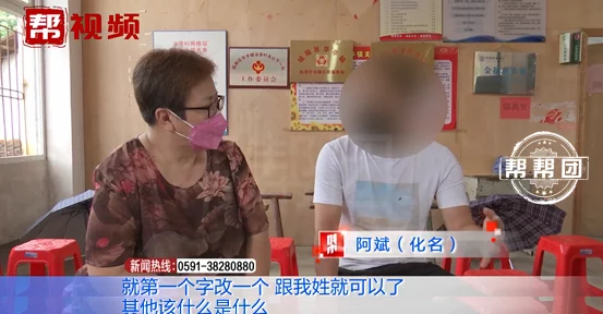 中国农村妇女hdxxxx：惊人调查揭示她们在家庭和社会中面临的巨大压力与挑战，令人心痛不已！