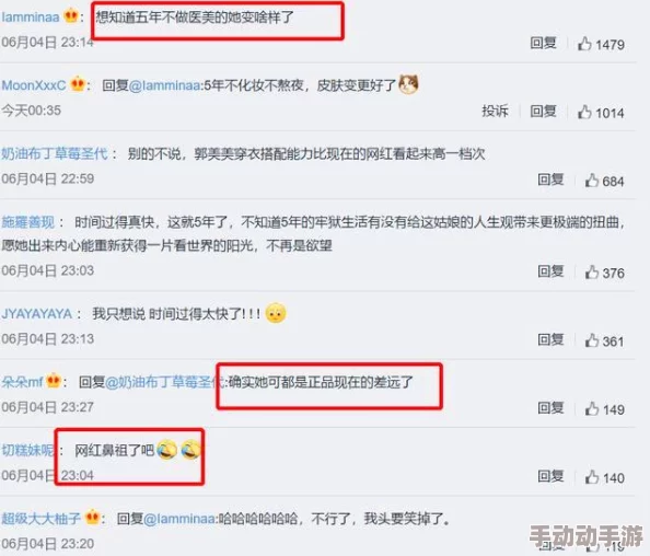 yiren22亚洲综合高清一区网友认为该平台提供的内容丰富多样，画质清晰流畅，是观看影视作品的不错选择，但也有用户提到广告较多影响体验