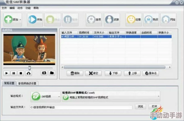 xv安装包v5.0.0：这个版本的功能很强大，使用起来非常流畅，值得推荐给大家！