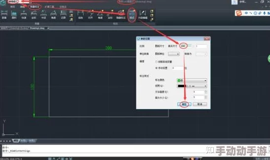 cad视频在线观看免费软件：内部消息曝光，背后真相惊人，绝对不能错过！