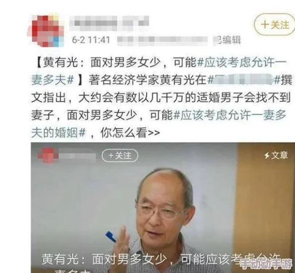 免费看男人露jiji，网友纷纷表示这种内容过于低俗，不符合社会主流价值观，呼吁加强网络内容监管