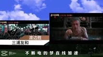 梦境侦探：高效寻找男乘客的实用技巧与策略指南