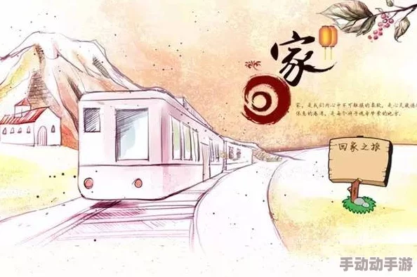 太大了轻点，真是个好建议，希望大家都能注意安全，不要造成伤害