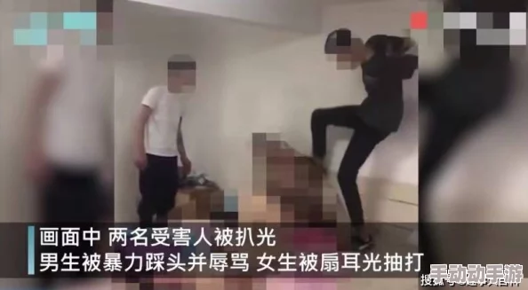 男女操的视频全过程网友认为这种视频内容不适合传播，容易引发社会问题，应加强监管与引导