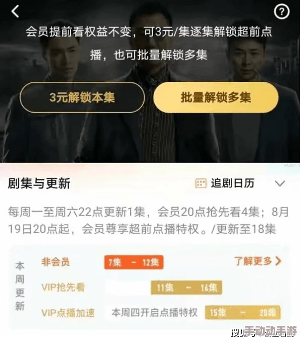 男女操的视频全过程网友认为这种视频内容不适合传播，容易引发社会问题，应加强监管与引导