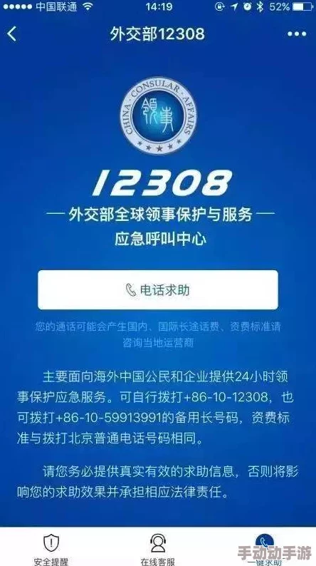 好大好硬好长好爽a网站全新内容上线引发热议用户纷纷表示体验超乎想象快来一探究竟