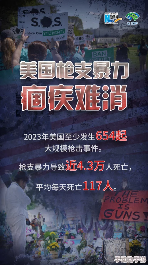 一级特黄录像播放惊爆内幕曝光让人震惊的真相揭晓引发全网热议和讨论不容错过的精彩内容尽在其中