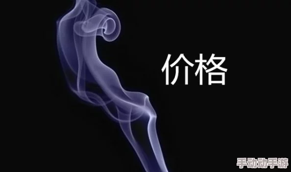 另类图片第四色，内容丰富多样，让人眼前一亮，值得一看！