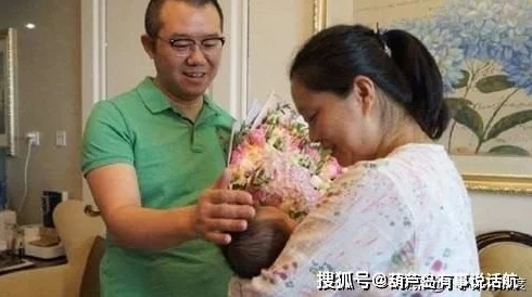 在丈夫面前被耍了：妻子揭露背后真相，引发网友热议与讨论，情感纠葛引人关注