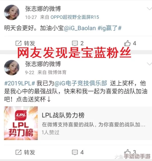 午夜女上男下xx00xx00动态网友认为这种内容过于露骨，影响青少年价值观，应加强监管与引导