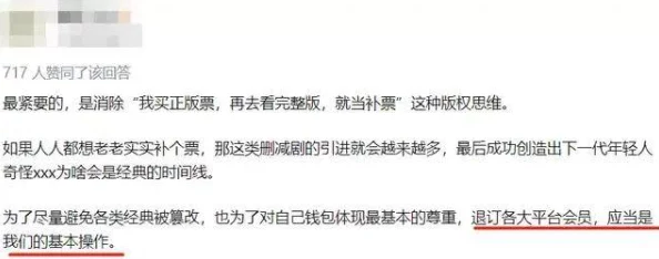 国产在线拍偷自揄观看视频网站，内容丰富多样，但需注意版权问题