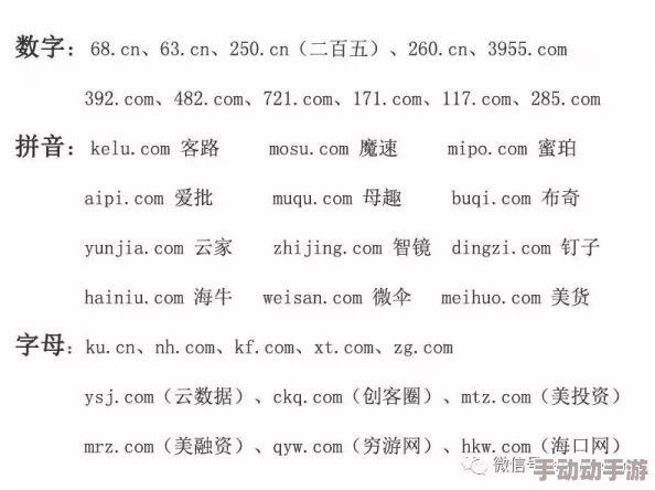 17c爆料网官网首页入口，网友们纷纷表示这个网站的信息更新很及时，值得关注