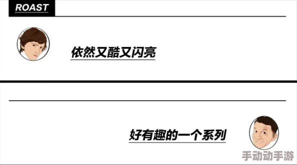 VGAME维度饮料无限循环问题深度解析与高效解决办法指南