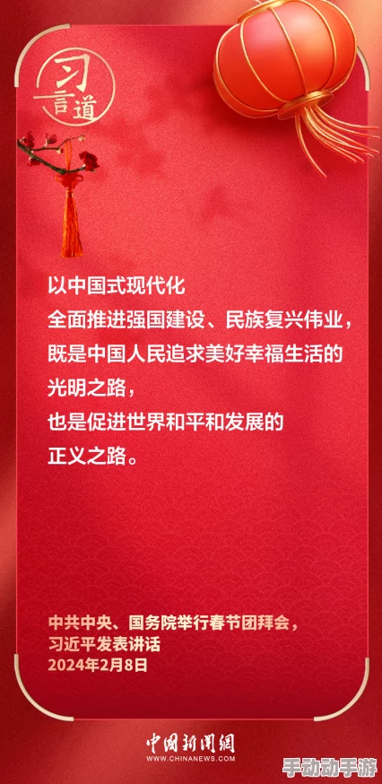 99精产国品一二三产区区，真是让人期待，希望能看到更多优质产品的推出！