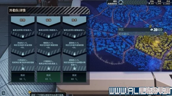 VGAME游戏全角色抽卡概率详细一览及解析指南