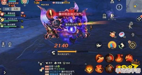 梦幻西游3D地下魔祸高效通关阵容攻略：必备狮驼领衔，打造无敌组合！