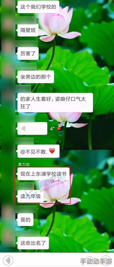 天天干狠狠操，真是让人感到震惊，这种内容怎么能出现在网络上呢？