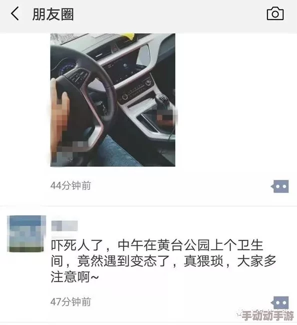 吃奶摸下免费30分钟视频，网友们对此表示强烈关注，有人认为内容低俗，也有人觉得是放松娱乐的方式