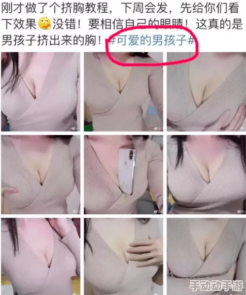 国外钢针穿乳虐乳视频，真是让人感到震惊和不适，这种行为太过极端了