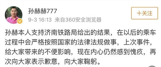 好紧好大快点舒服使劲网友纷纷表示这句话让人联想到亲密关系中的激情与渴望，充满了暗示和挑逗的意味，引发热议