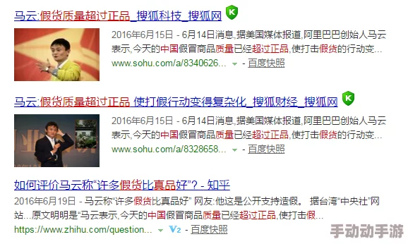 国产aaa免费视频国产网友认为该视频质量较高，内容丰富多样，适合不同观众的需求，但也有部分人对其版权问题表示担忧