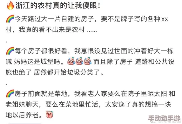 楼凤qq号网友认为这种信息传播不利于社会风气，容易引发青少年误入歧途，应加强监管和引导